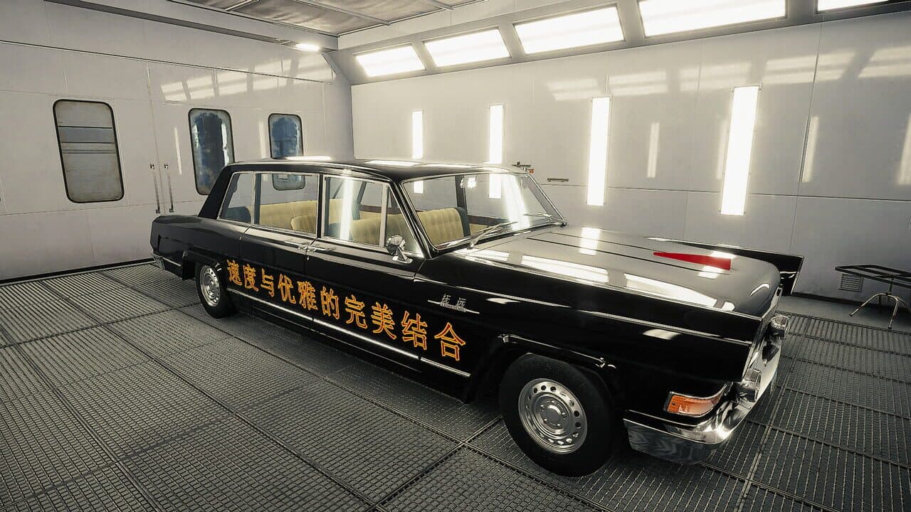Car Mechanic Simulator 2021: China thumbnail 5