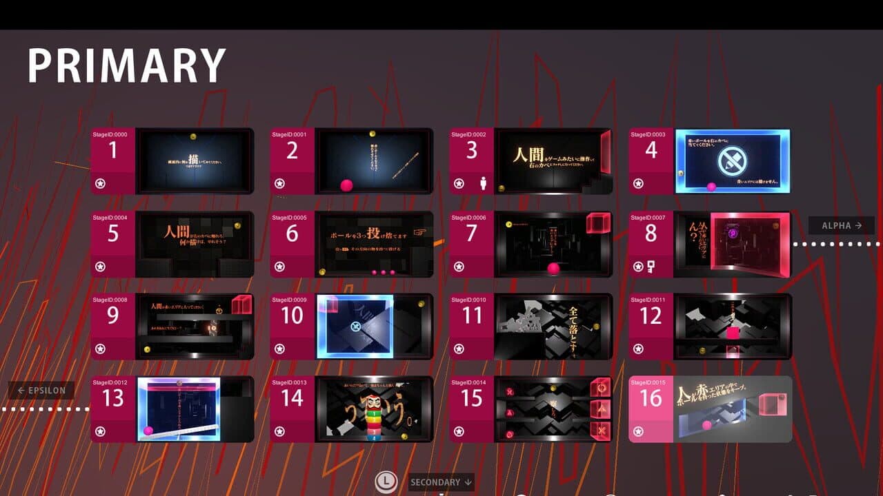 Q2 Humanity thumbnail 5