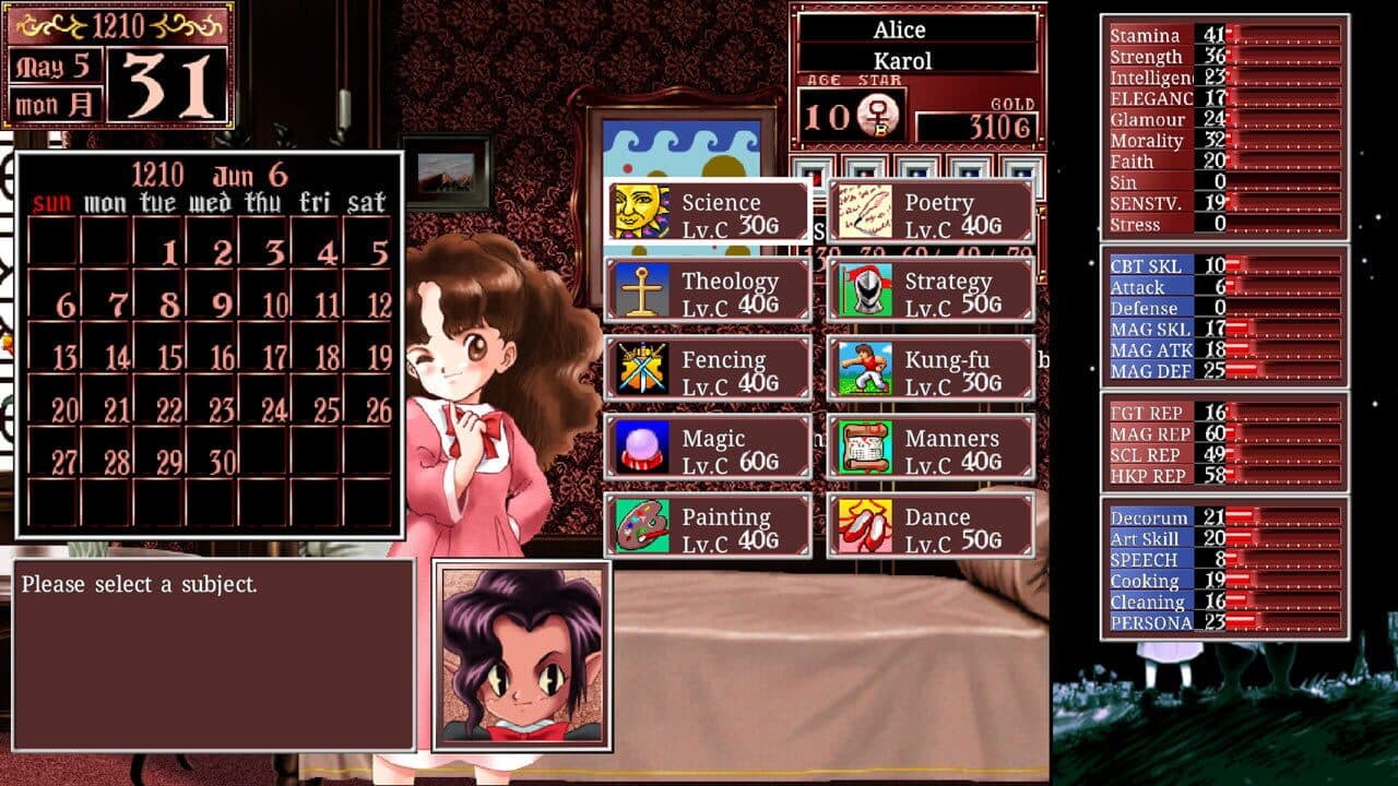 Princess Maker 2 Regeneration thumbnail 2