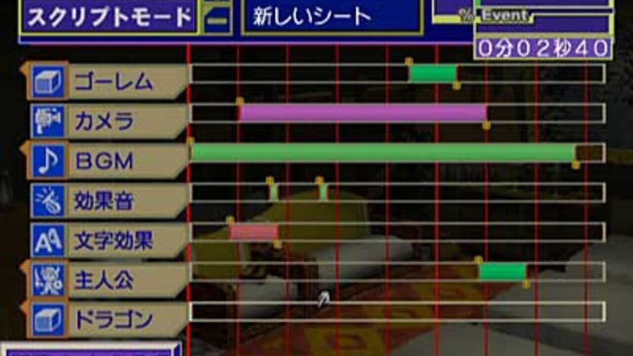 Dreamstudio thumbnail 2