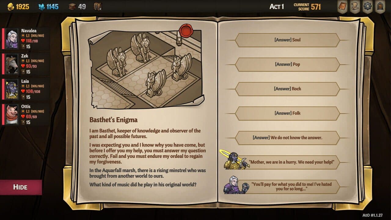 Across The Obelisk: Sands of Ulminin thumbnail 4