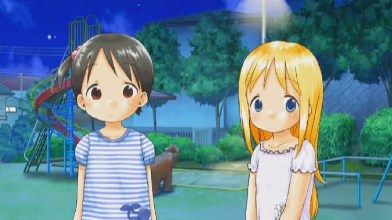 Ichigo Mashimaro thumbnail 2