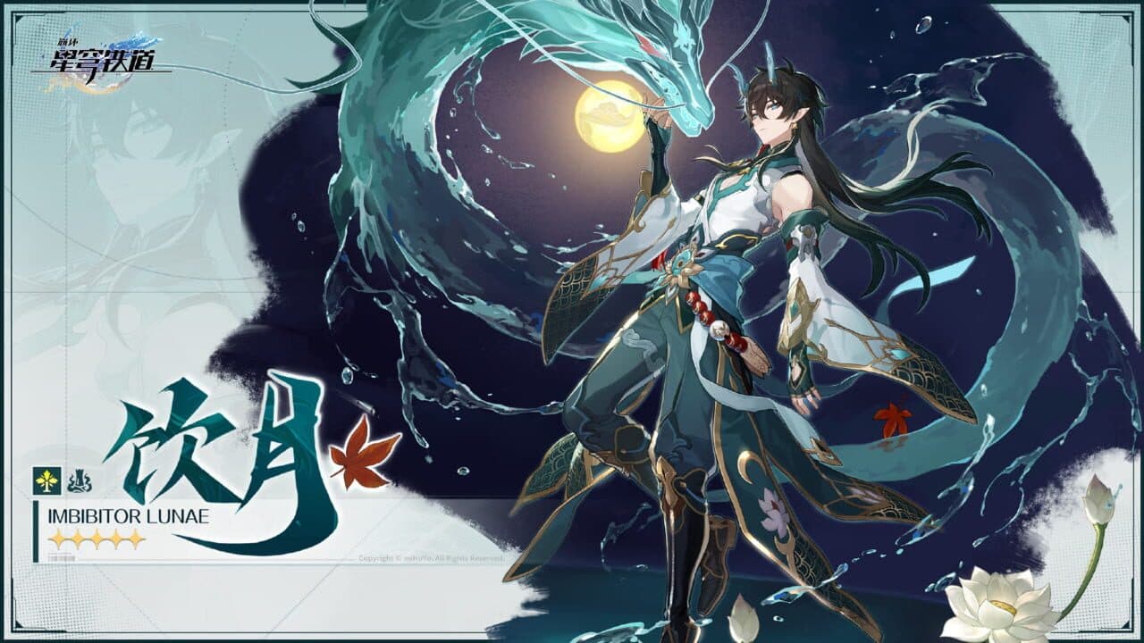 Honkai: Star Rail - Celestial Eyes Above Mortal Ruins thumbnail 8