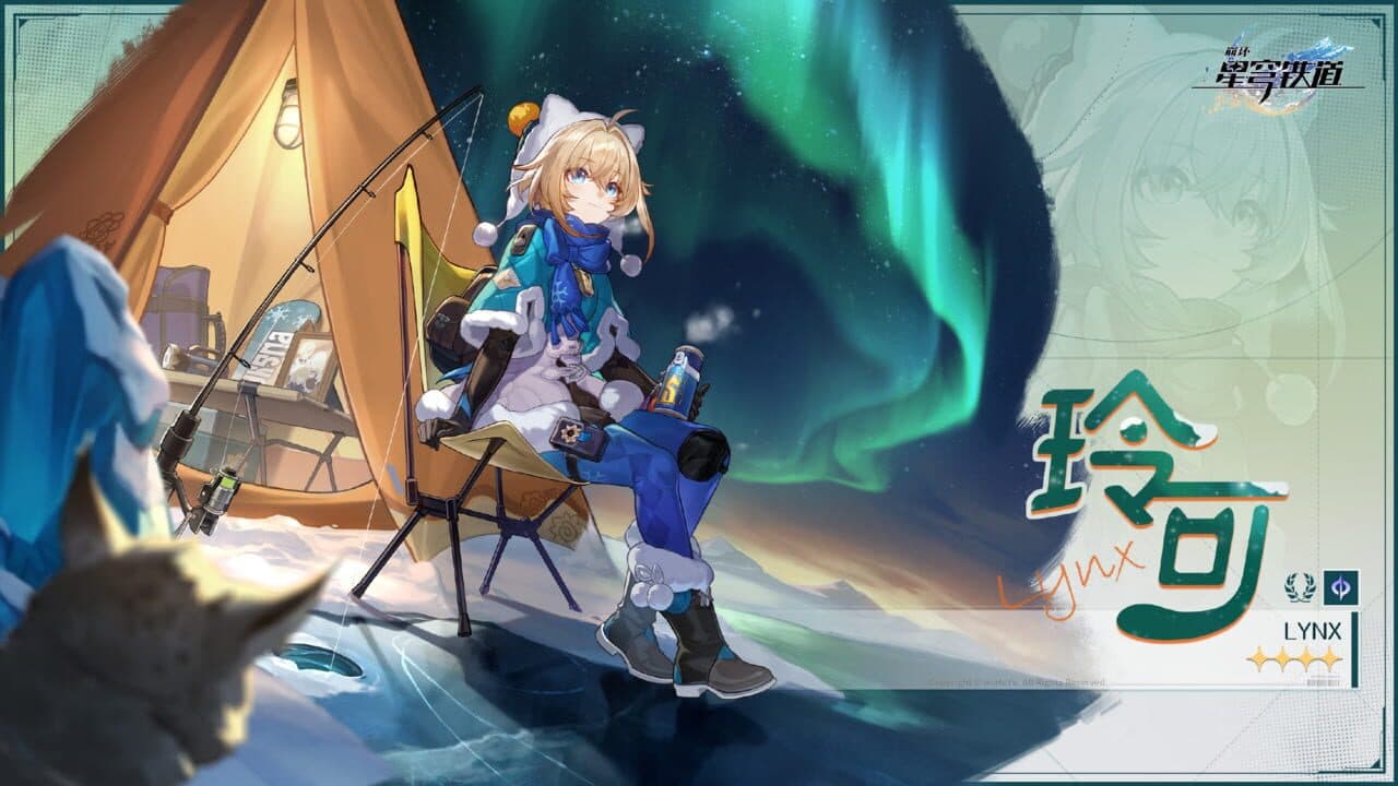 Honkai: Star Rail - Celestial Eyes Above Mortal Ruins thumbnail 10