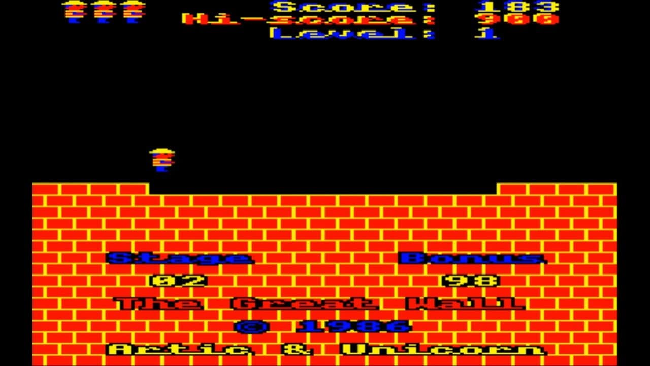 The Great Wall screenshot 1