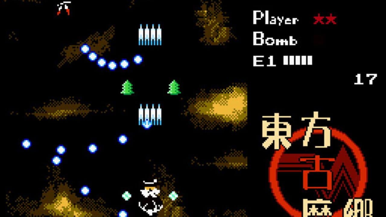 Touhou Komakyou thumbnail 12