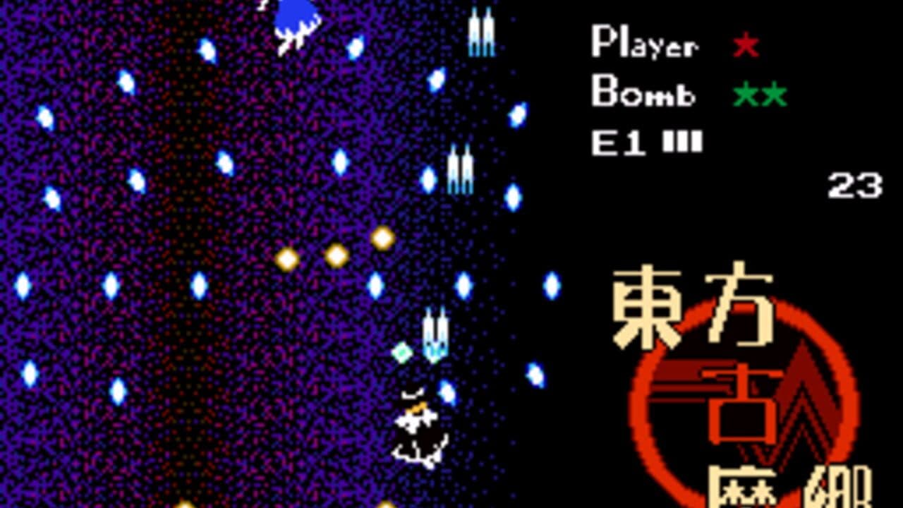Touhou Komakyou thumbnail 18