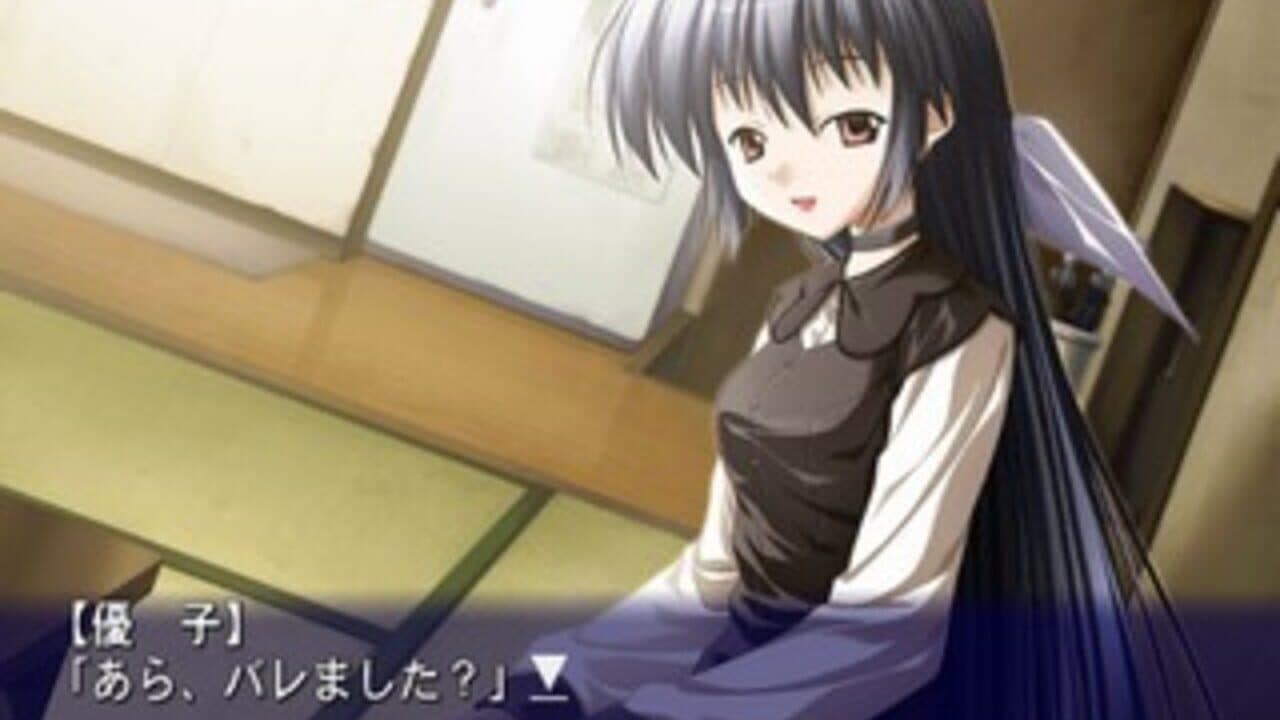 Ef: A Fairy Tale of the Two. thumbnail 4