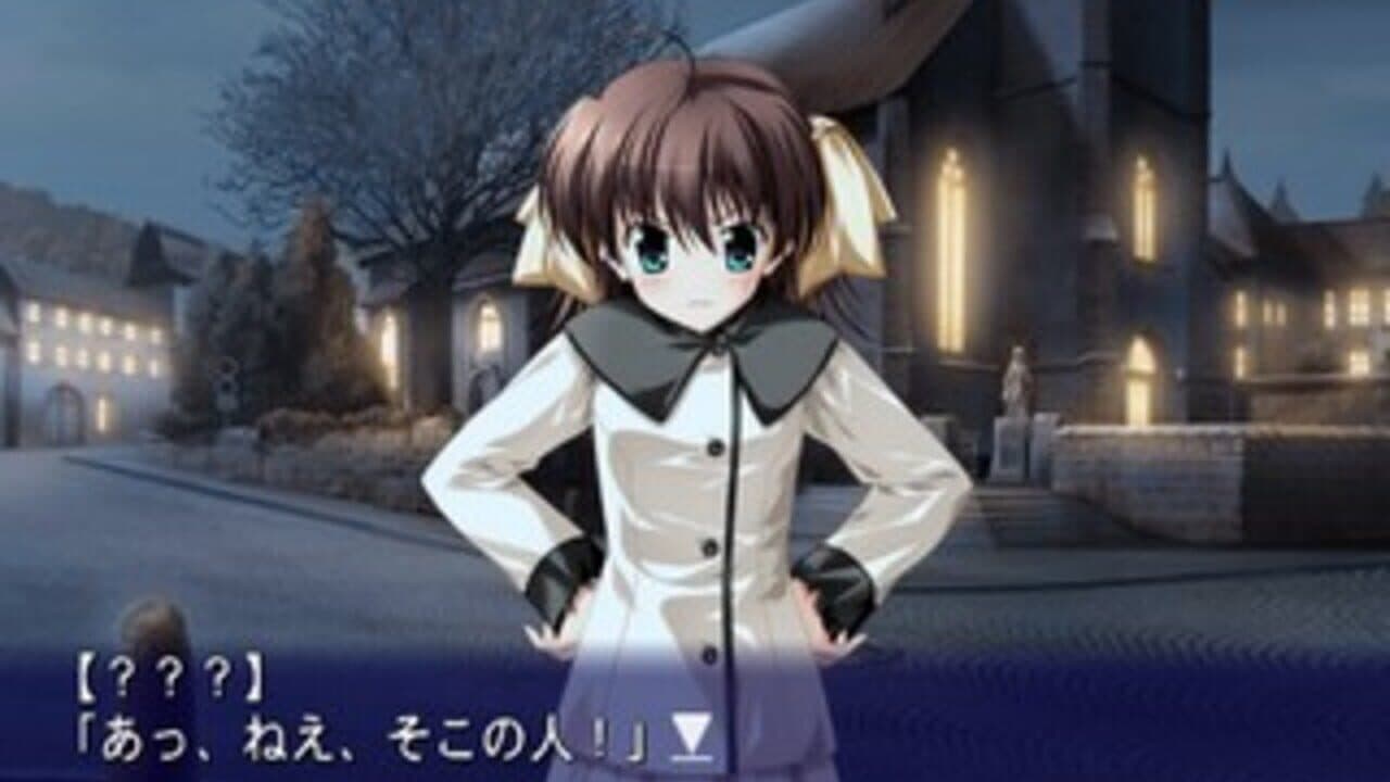 Ef: A Fairy Tale of the Two. thumbnail 5