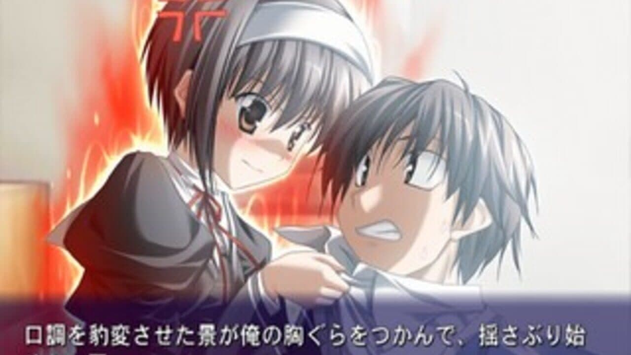Ef: A Fairy Tale of the Two. thumbnail 7