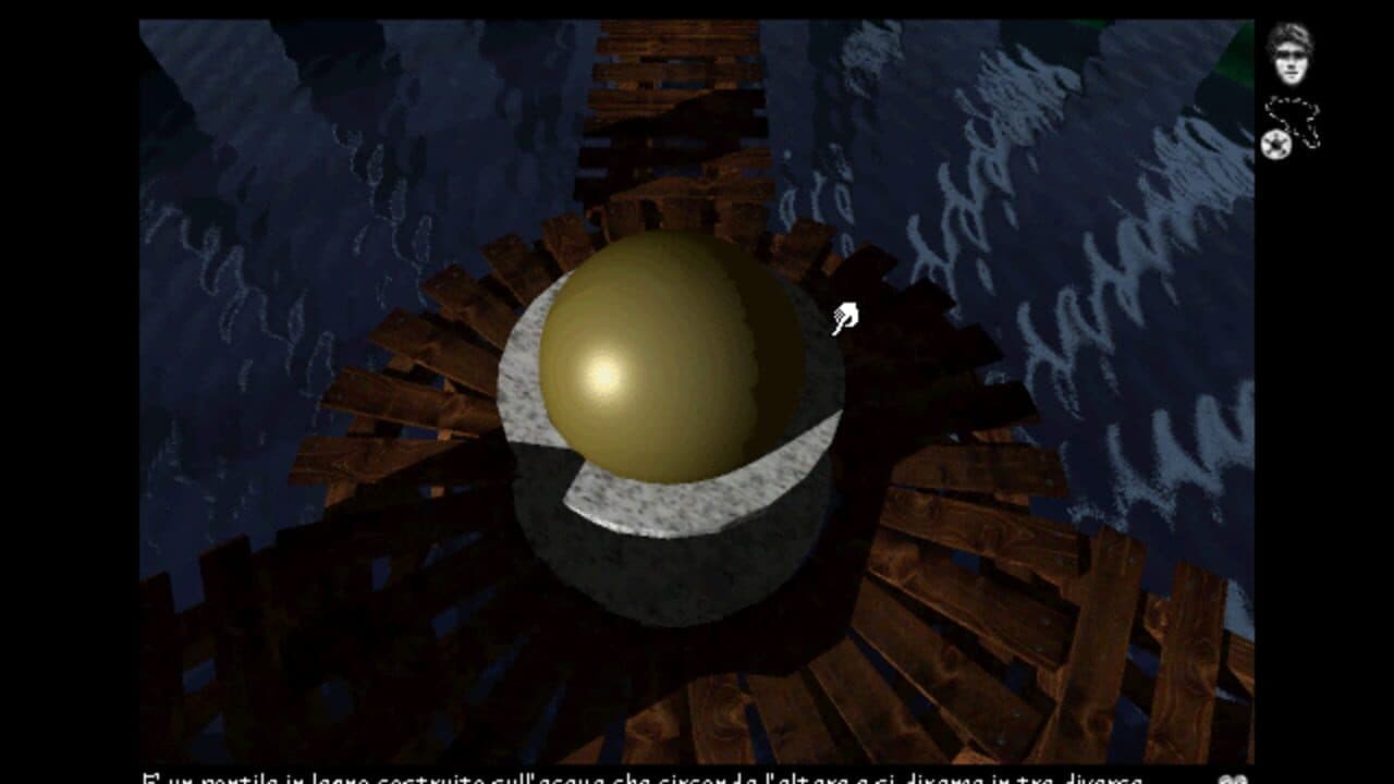 Evocation 2: The Dream screenshot 1