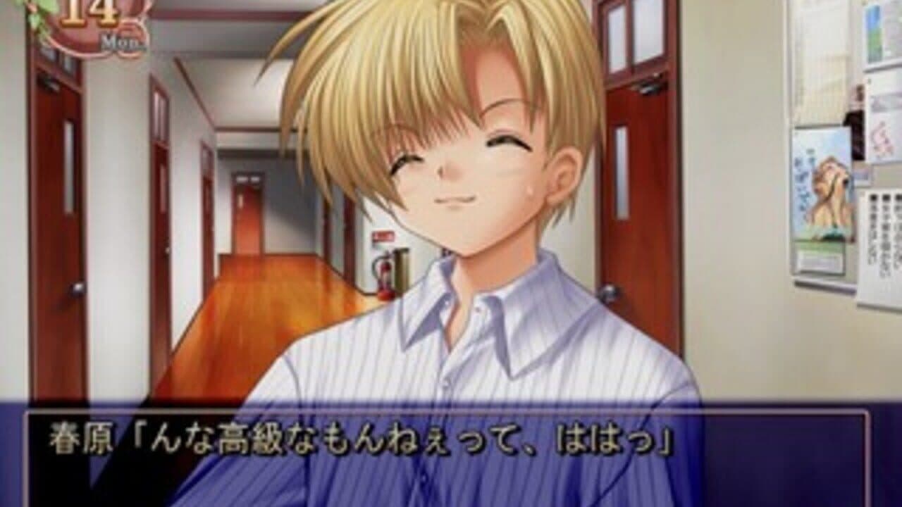 Clannad thumbnail 2