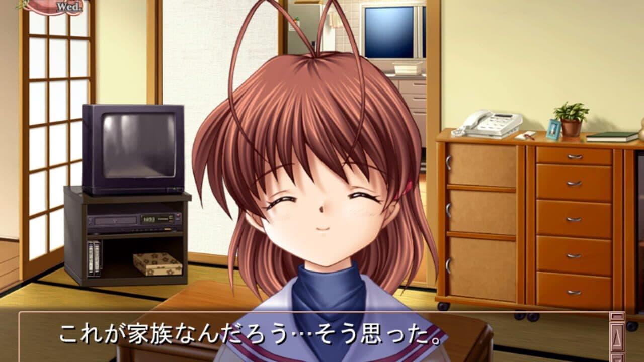 Clannad Full Voice thumbnail 3