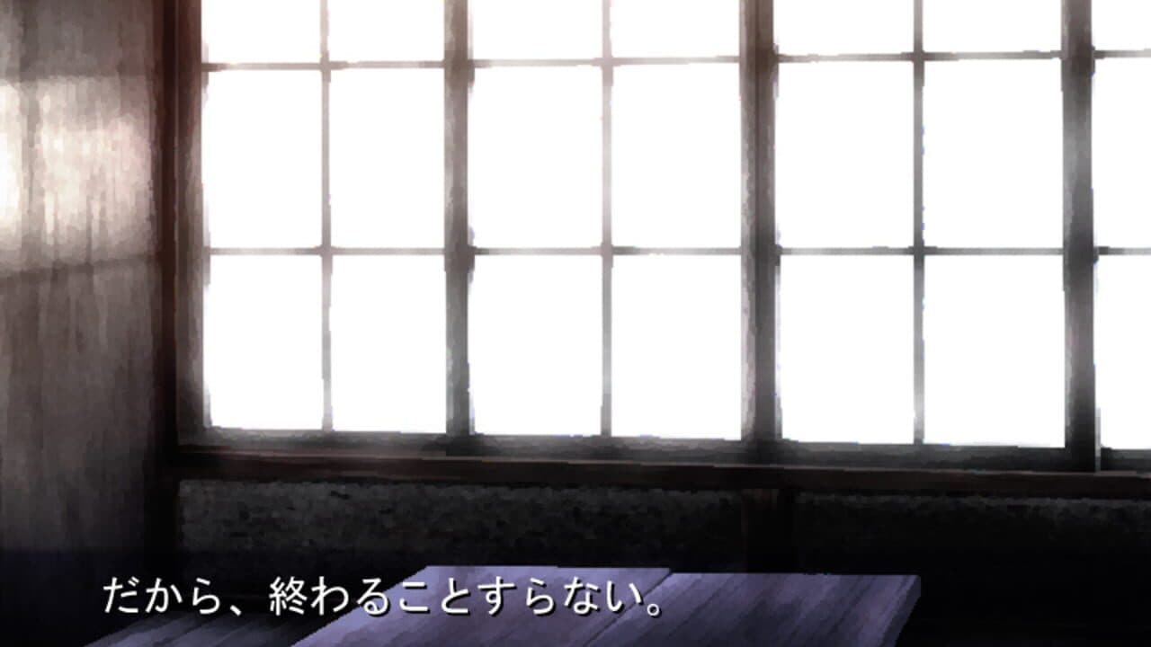 Clannad Full Voice thumbnail 4