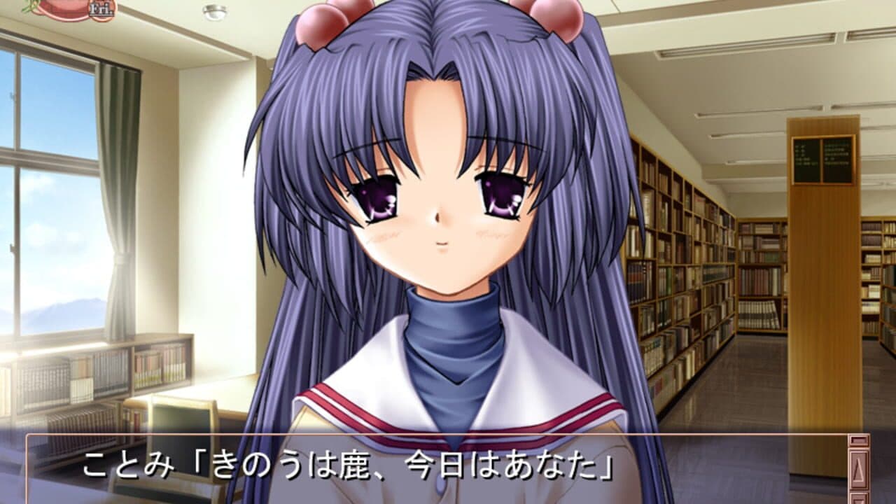 Clannad Full Voice thumbnail 5
