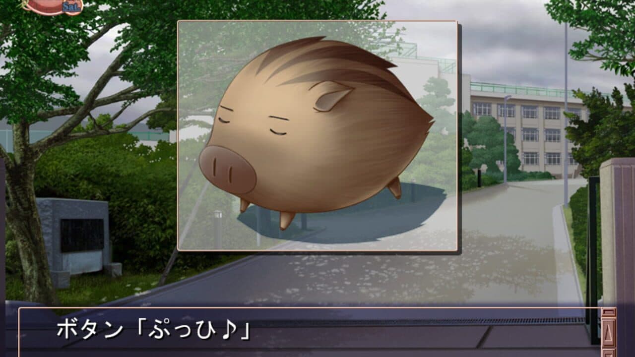 Clannad Full Voice thumbnail 7