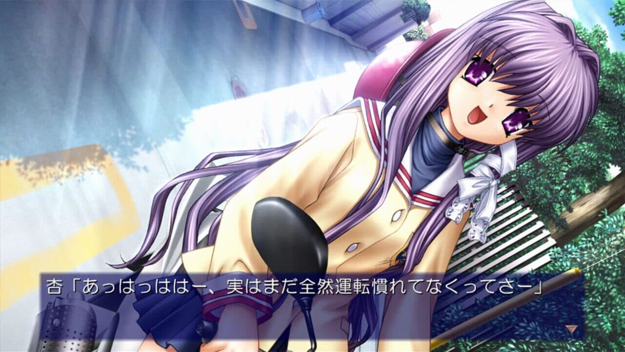 Clannad thumbnail 3