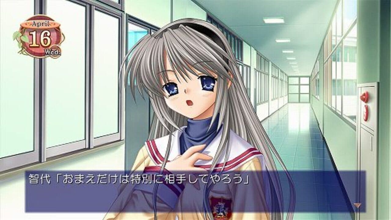 Clannad thumbnail 4
