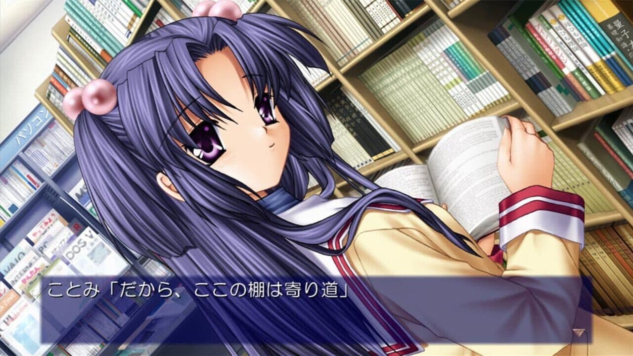 Clannad thumbnail 5