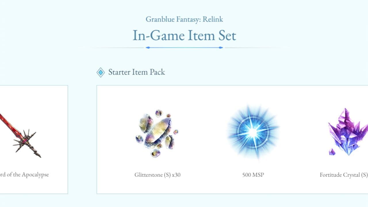Granblue Fantasy: Relink - Special Edition screenshot 1