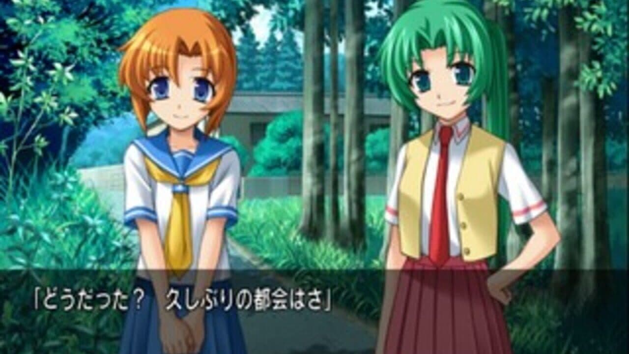 Higurashi no Naku Koro ni Matsuri thumbnail 3
