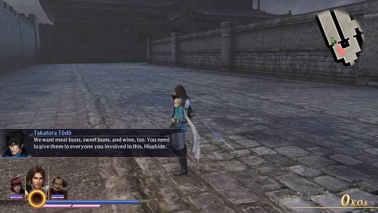 Warriors Orochi 4: Scenario Pack 1 thumbnail 2