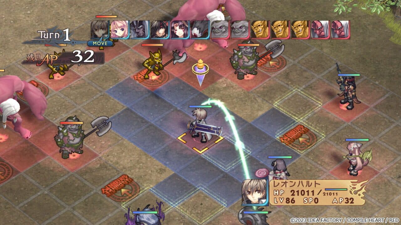 Record of Agarest War thumbnail 4