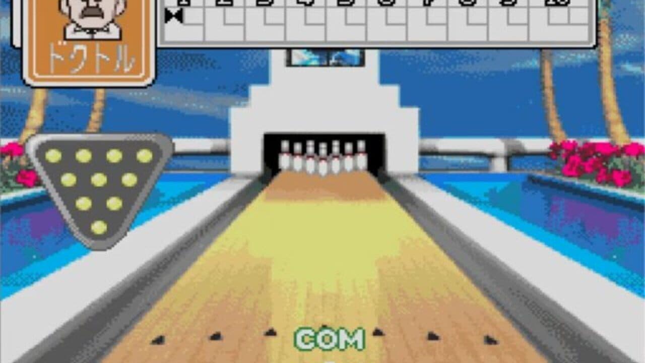 Excite Bowling thumbnail 6