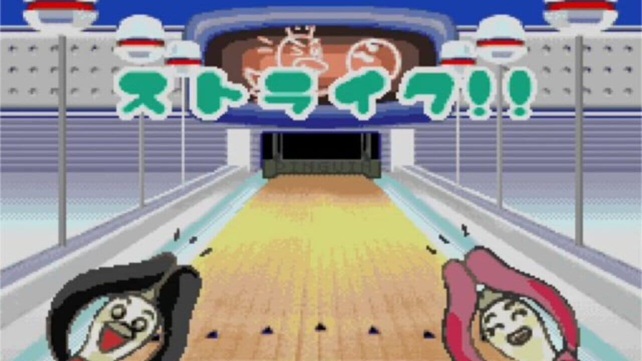 Excite Bowling thumbnail 5