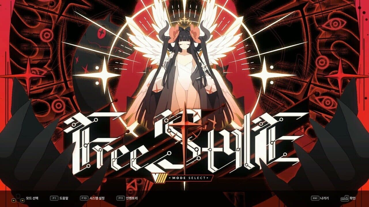 DJMax Respect V: V Extension IV Pack thumbnail 2