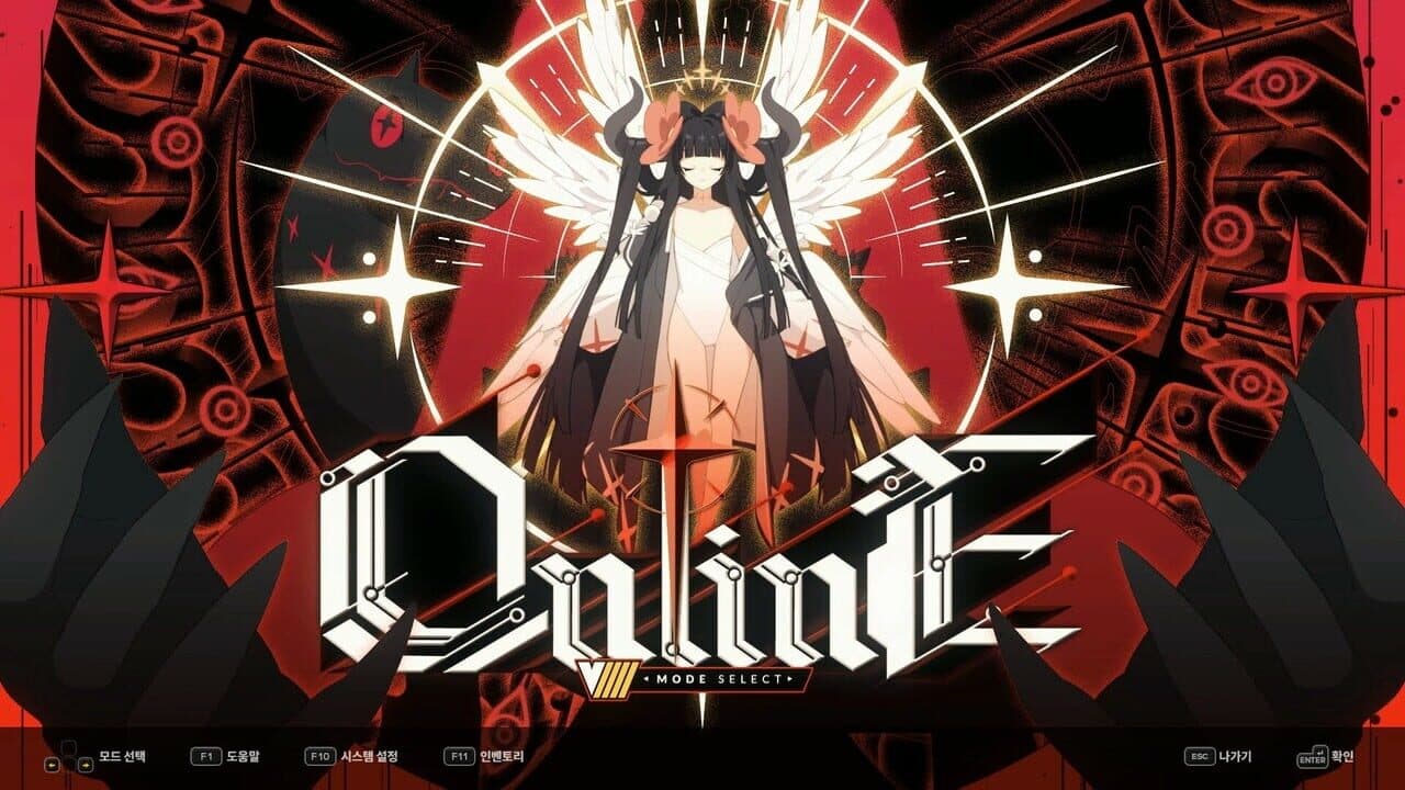 DJMax Respect V: V Extension IV Pack thumbnail 3