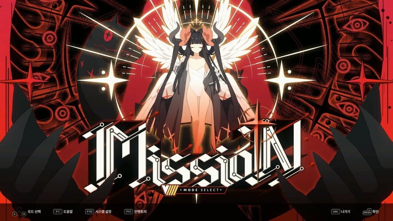 DJMax Respect V: V Extension IV Pack thumbnail 4