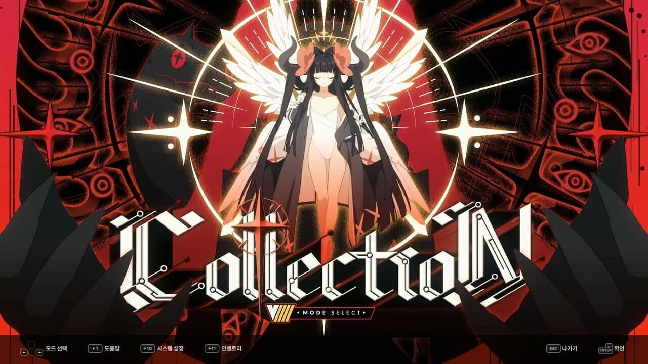 DJMax Respect V: V Extension IV Pack thumbnail 5