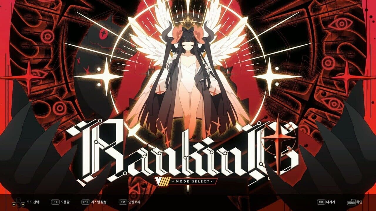 DJMax Respect V: V Extension IV Pack thumbnail 6