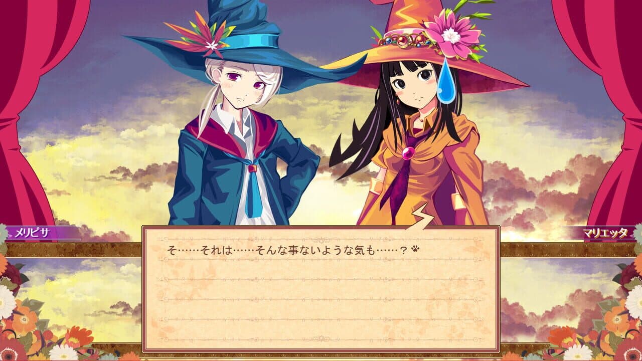 Witch Cram Sorceries thumbnail 3