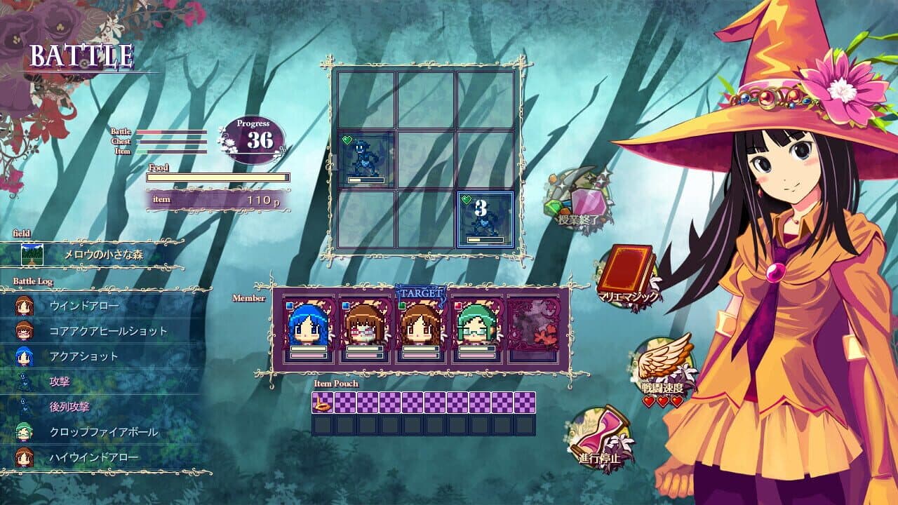 Witch Cram Sorceries thumbnail 8