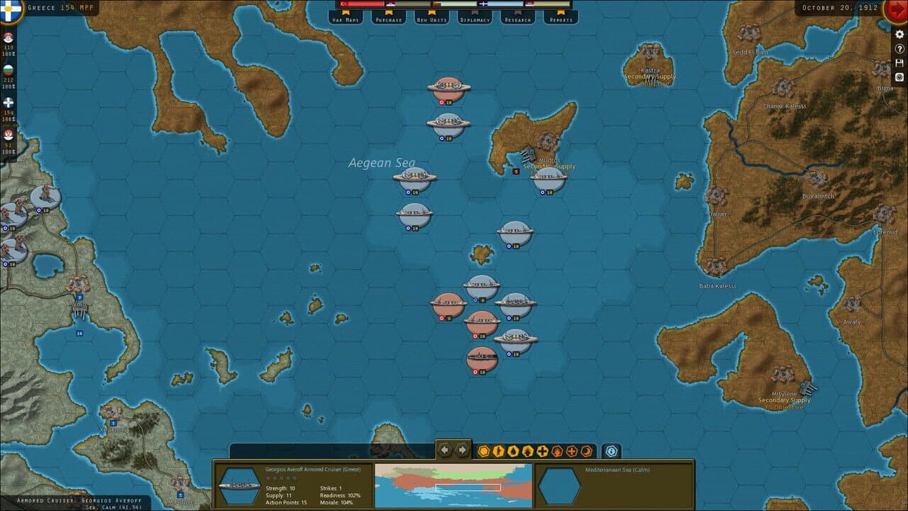 Strategic Command: World War I - Empires in Turmoil thumbnail 4