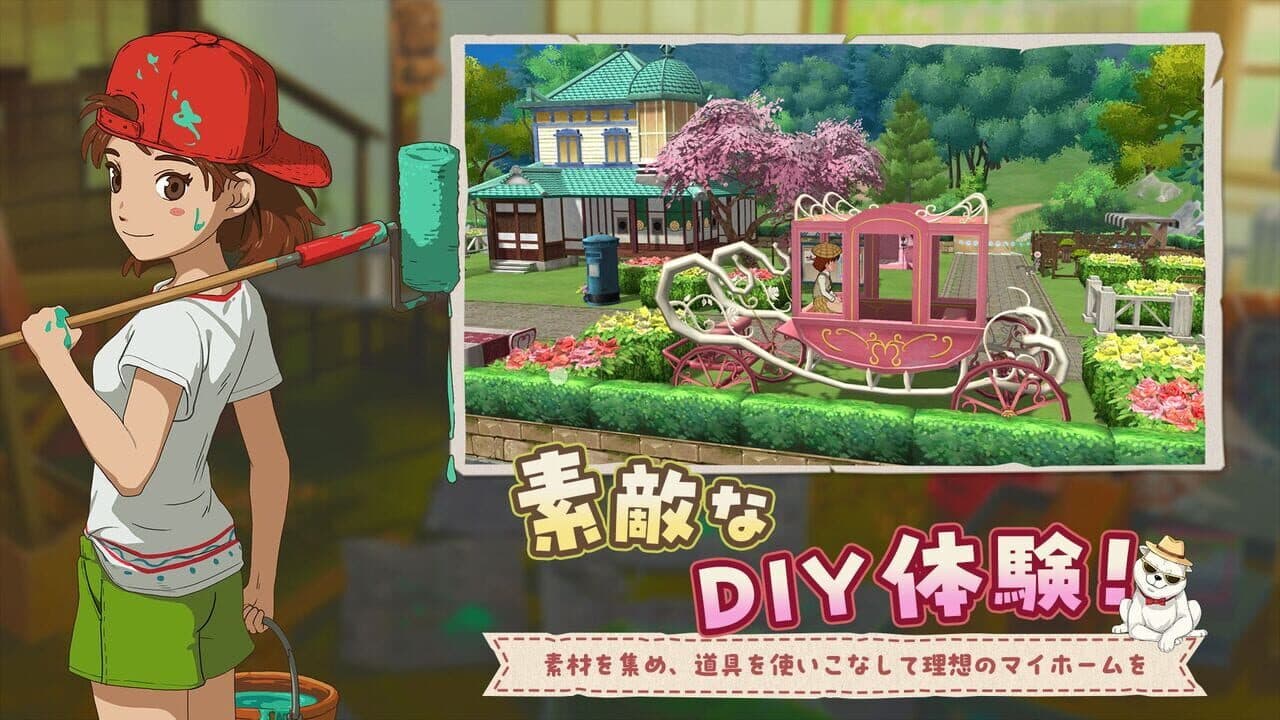Morikomori Life thumbnail 2