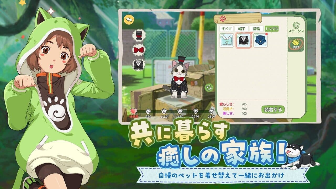 Morikomori Life thumbnail 3