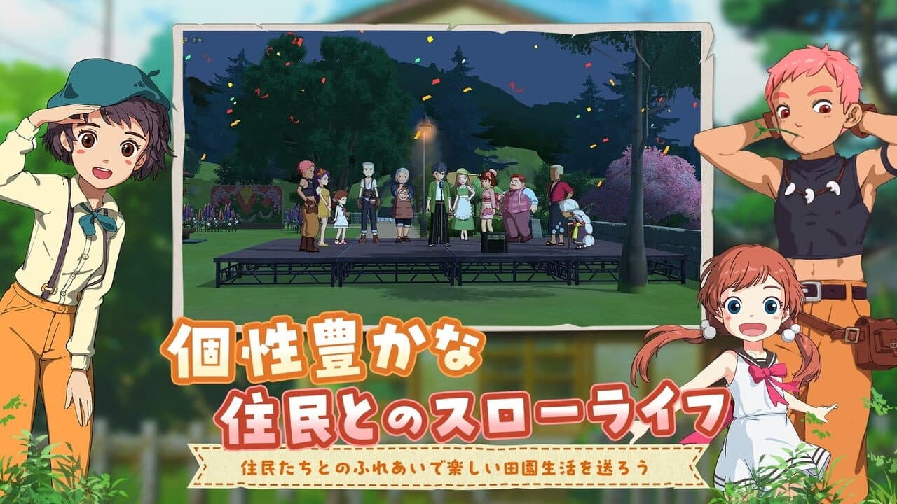 Morikomori Life thumbnail 5