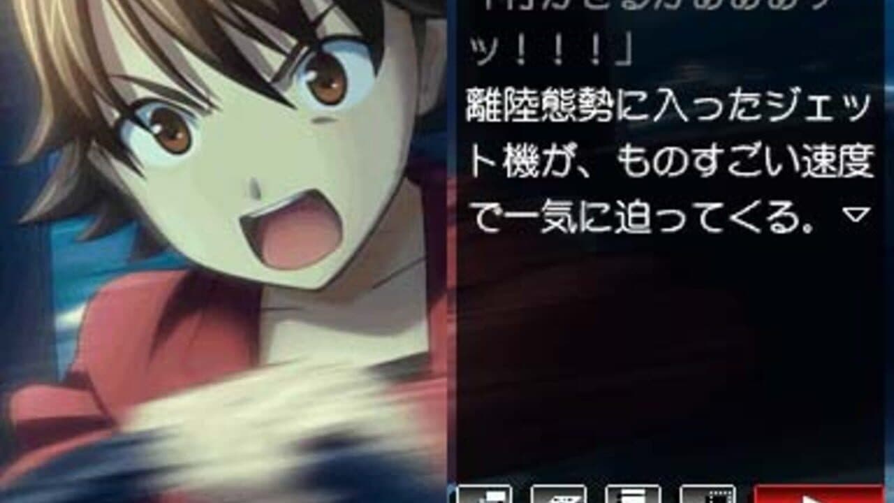 Higurashi no Naku Koro ni Kizuna Volume IV: Kizuna thumbnail 8