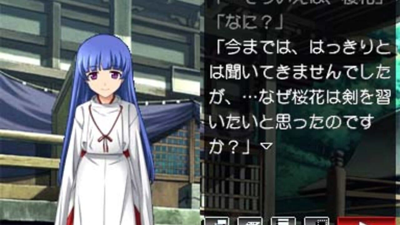 Higurashi no Naku Koro ni Kizuna Volume IV: Kizuna thumbnail 10