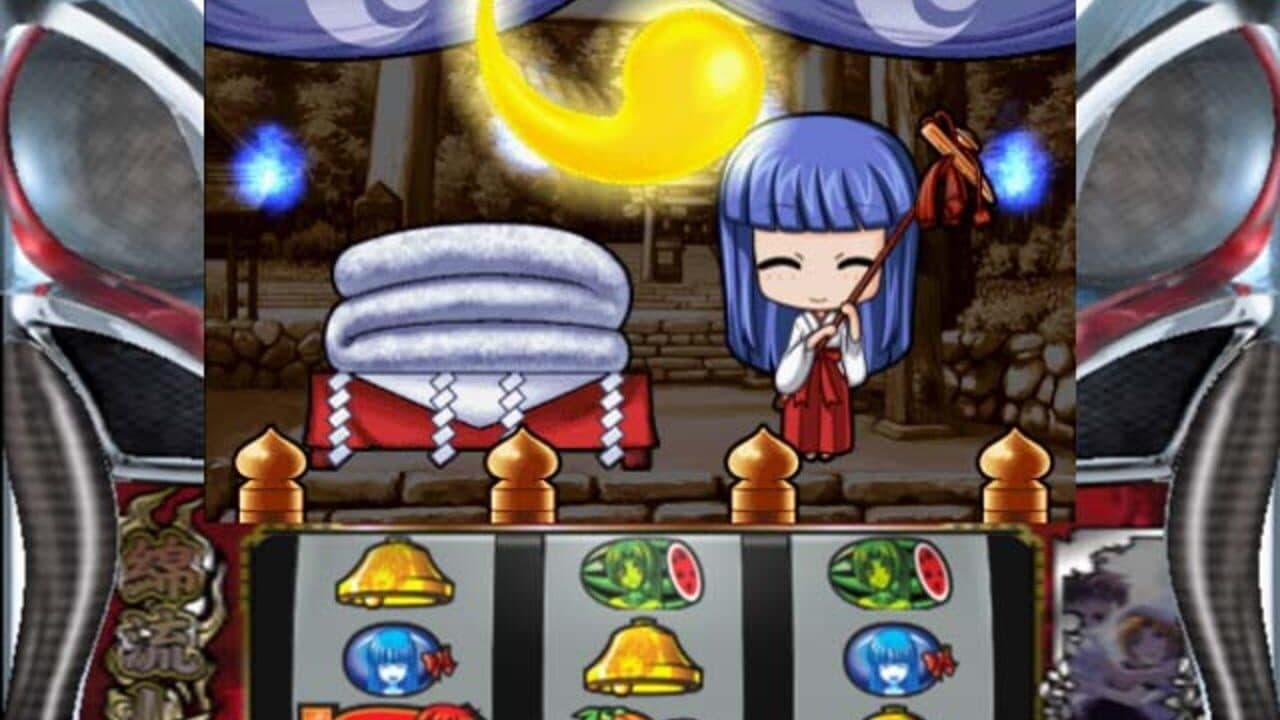 Pachi-Slot Higurashi no Naku Koro ni Matsuri thumbnail 7