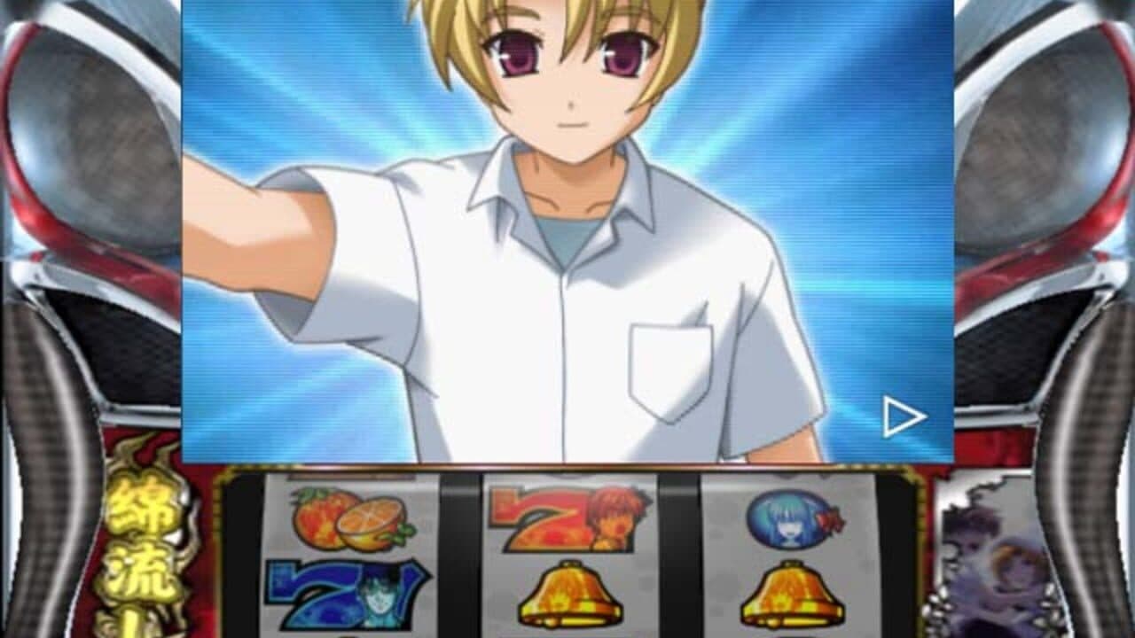 Pachi-Slot Higurashi no Naku Koro ni Matsuri thumbnail 8