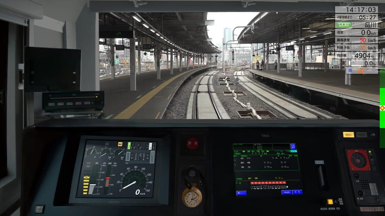 JR East Train Simulator: Joban Line - Shinagawa to Katsuta: E531-0 series screenshot 1
