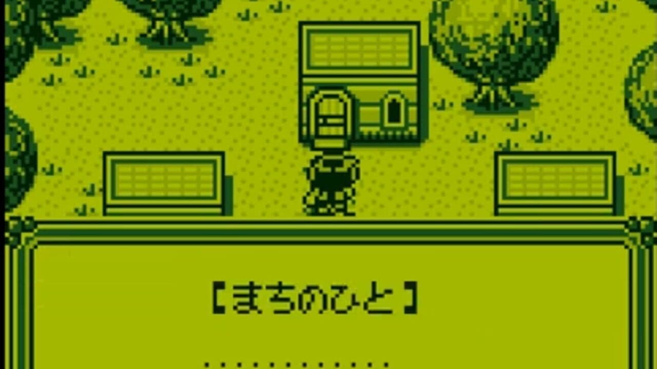 Magic Knight Rayearth thumbnail 3