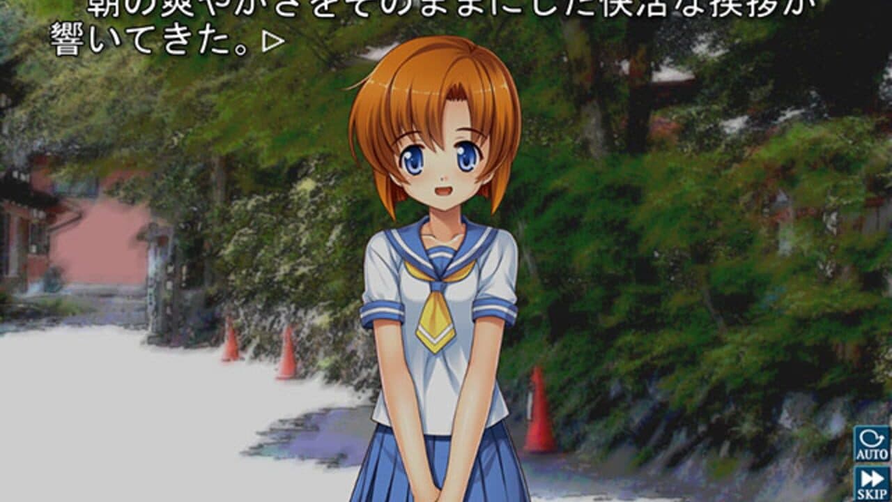 Higurashi When They Cry Hou: Question Arcs thumbnail 2