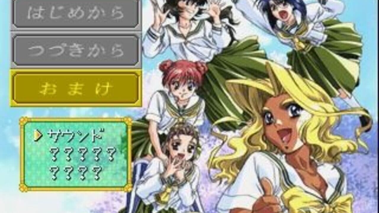 Graduation thumbnail 5