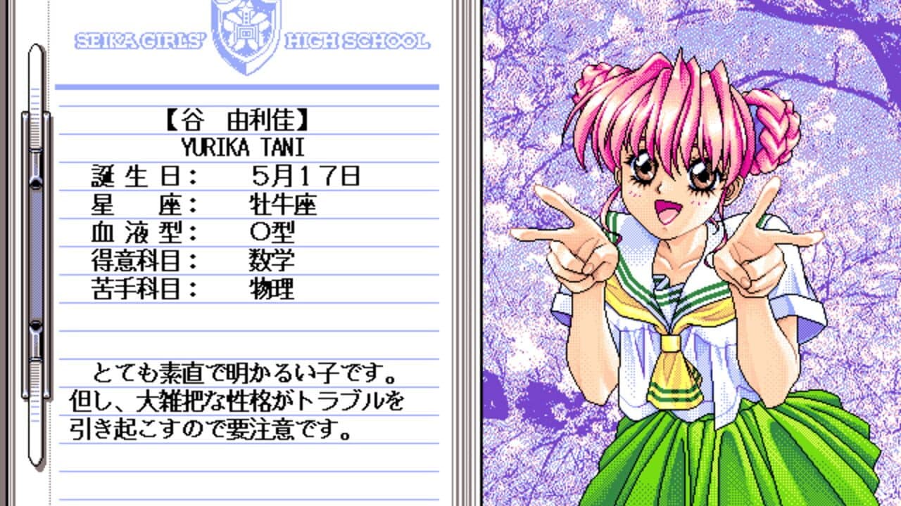 Graduation thumbnail 9