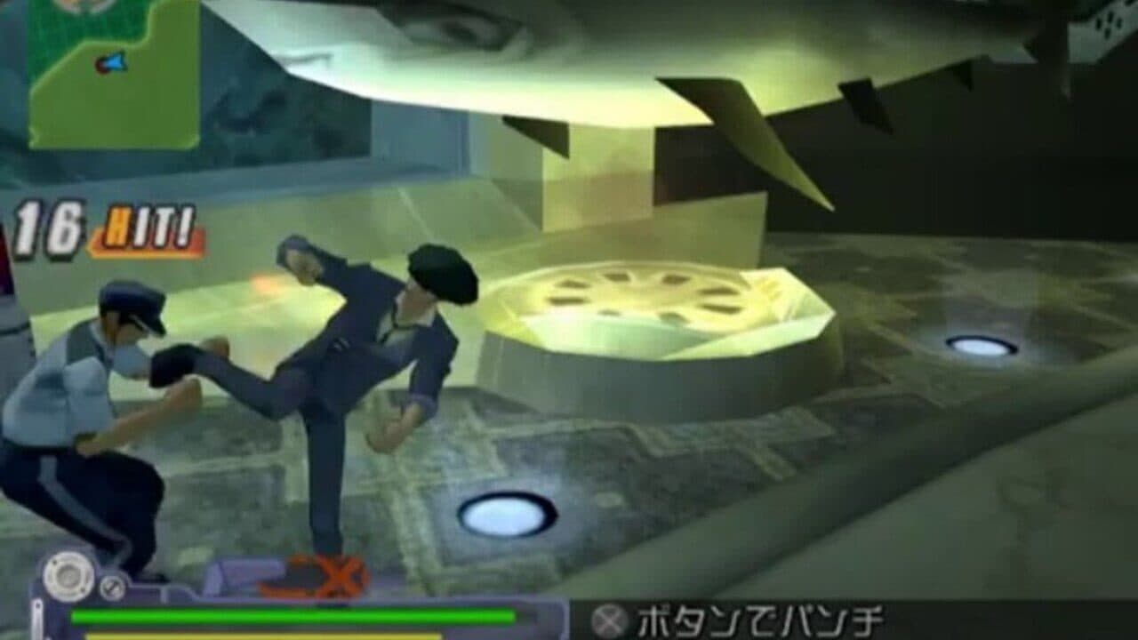 Cowboy Bebop: Tsuioku no Serenade screenshot 1